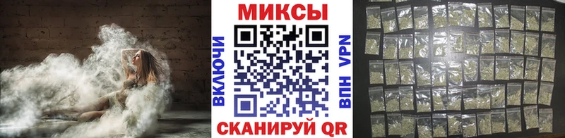БУТИРАТ Butirat  Абаза 