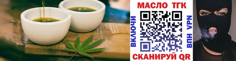 где найти наркотики  Абаза  Canna-Cookies марихуана 