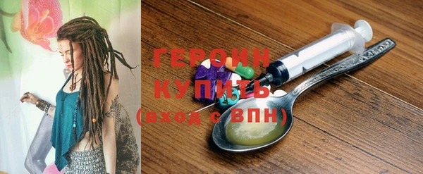 МДПВ Магадан