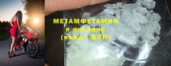 кокаин Алексеевка