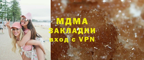 бошки Алексин