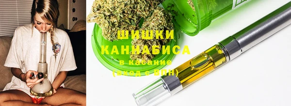 кокаин Алексеевка